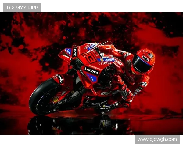 杜卡迪车队强势夺冠引发MotoGP赛季格局与车手竞争全面升级 杜卡迪车队强势夺冠引发MotoGP赛季格局与车手竞争全面升级