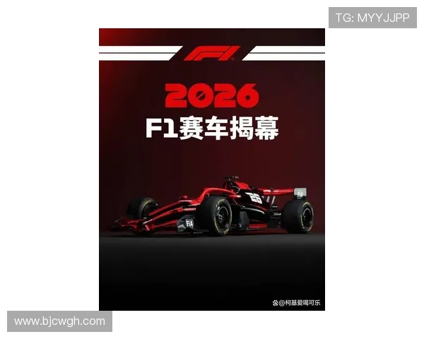F1赛季精彩回顾与展望 车队变动新规则引发热议